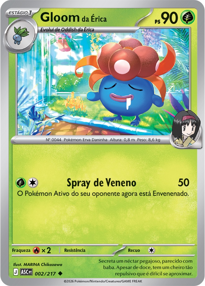 Gloom da Érica