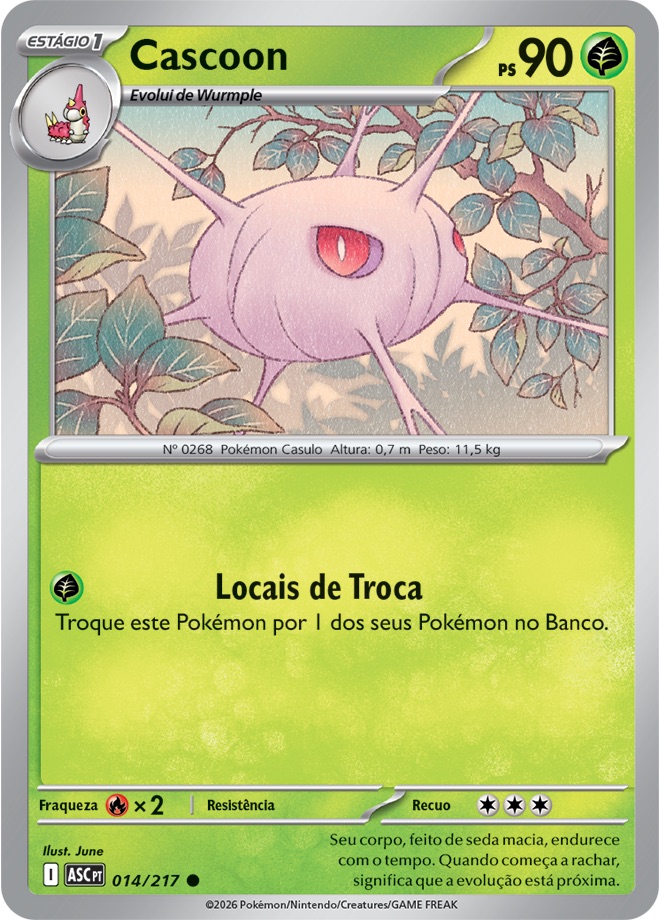 Cascoon