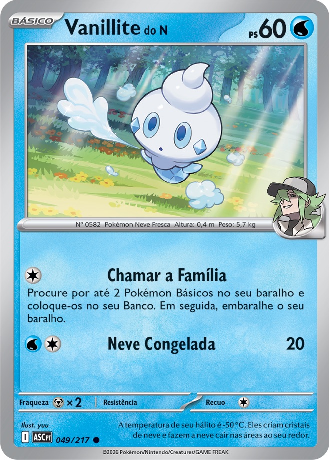 Vanillite do N