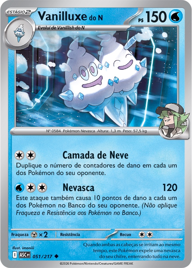 Vanilluxe do N
