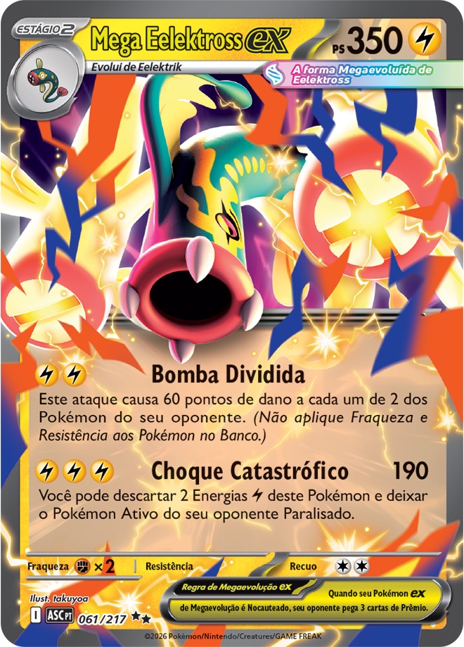 Mega Eelektross ex