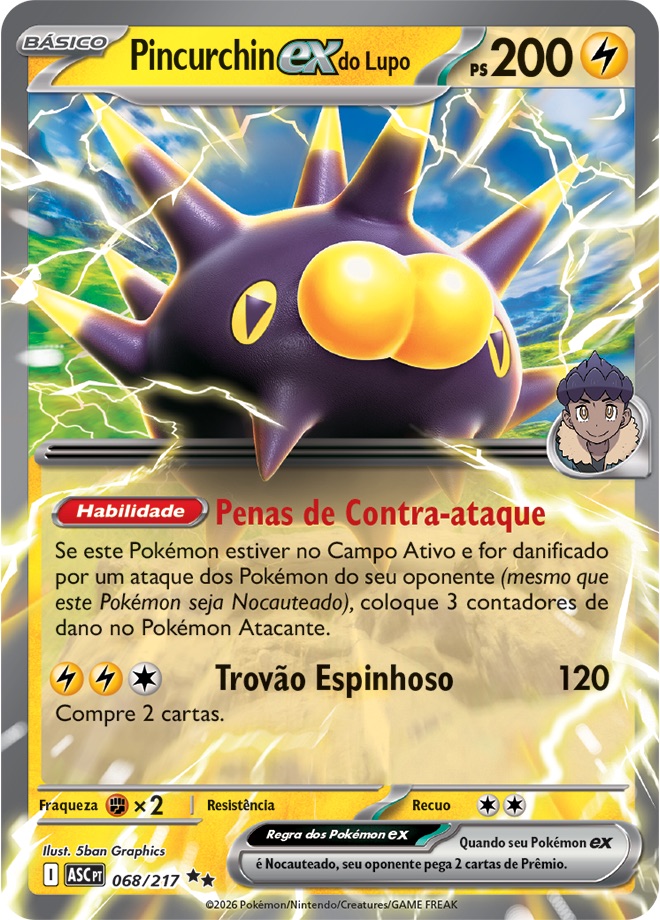 Pincurchin ex do Lupo