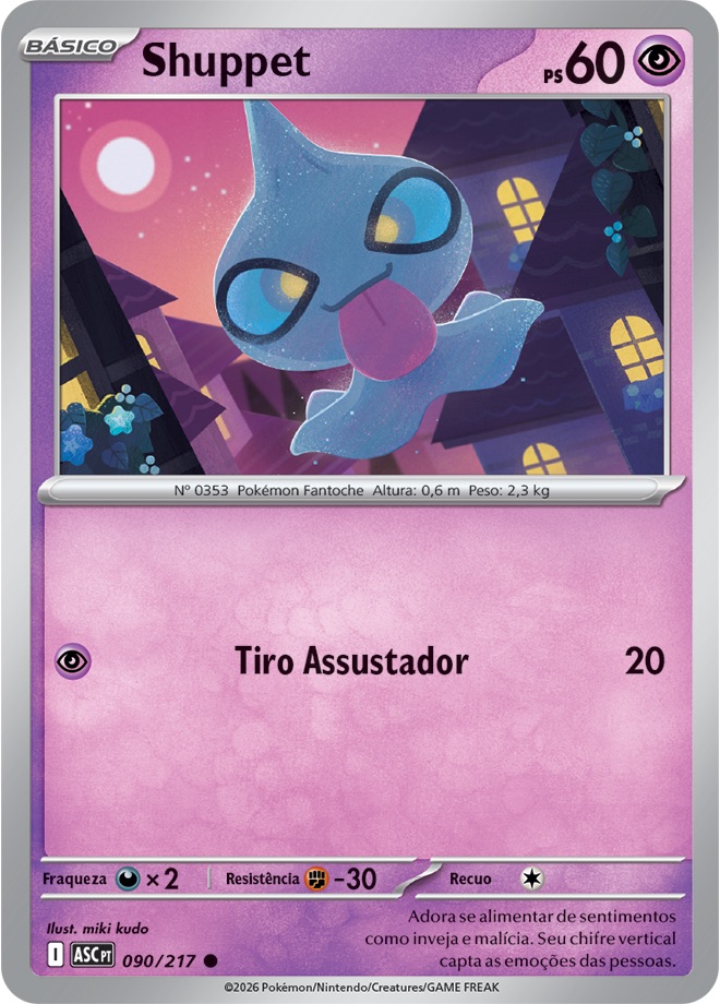 Shuppet