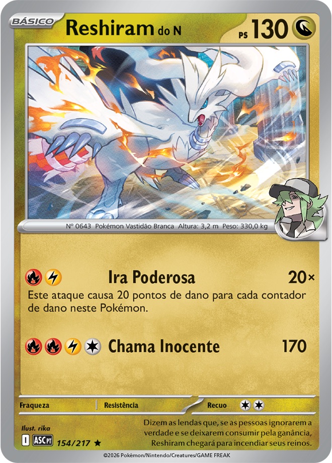 Reshiram do N