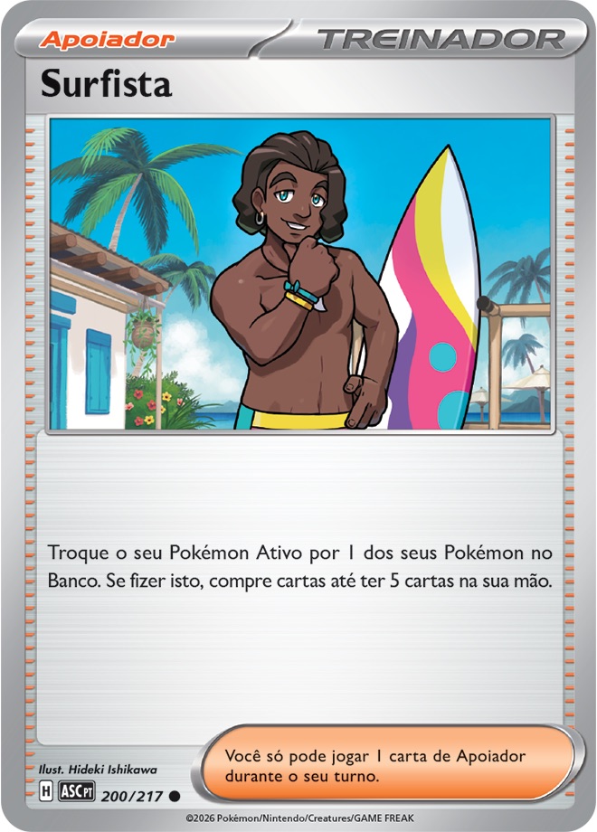 Surfista