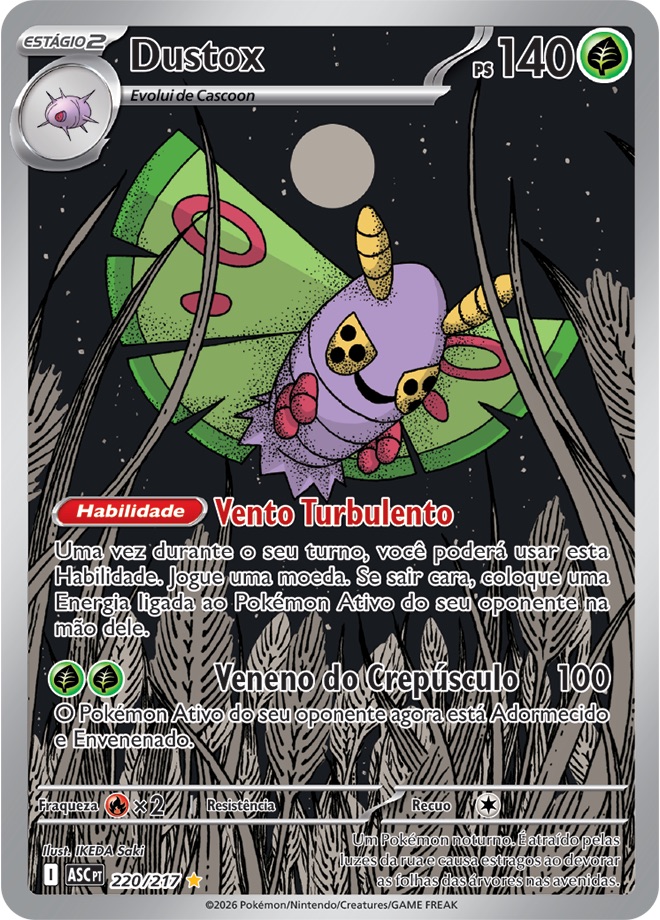 Dustox