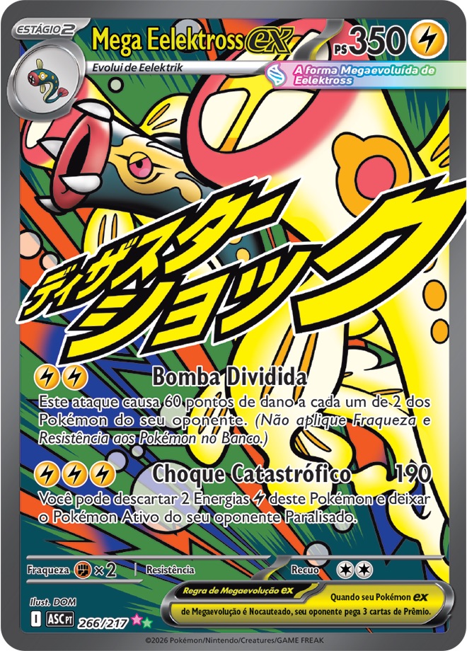Mega Eelektross ex