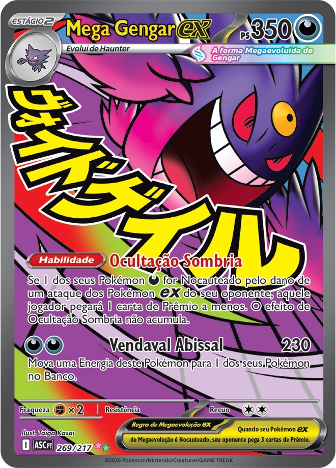 Mega Gengar ex