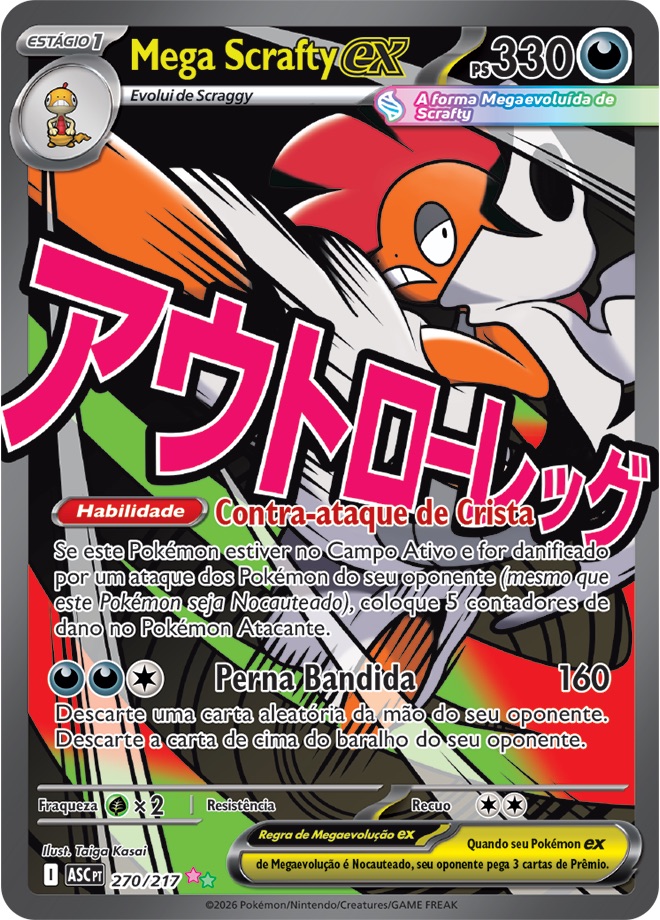 Mega Scrafty ex