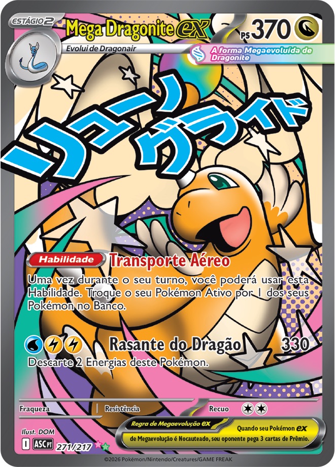 Mega Dragonite ex