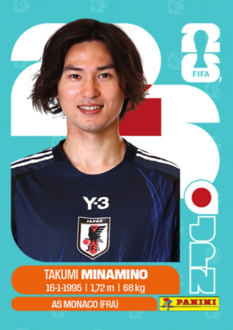 Takumi Minamino