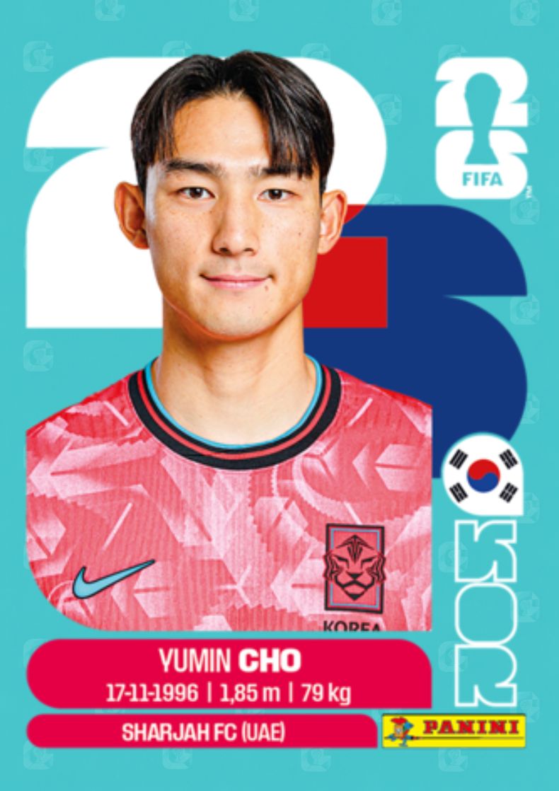 Yumin Cho