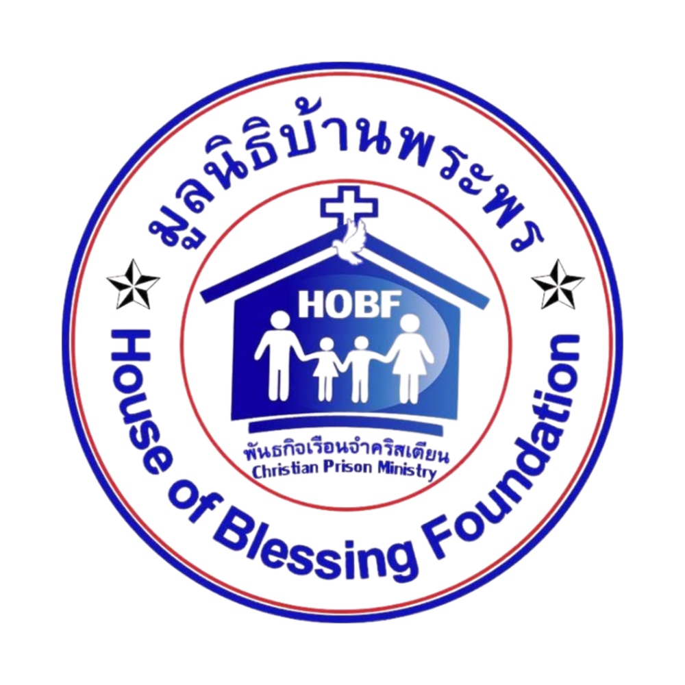 House of Blessing Foundation