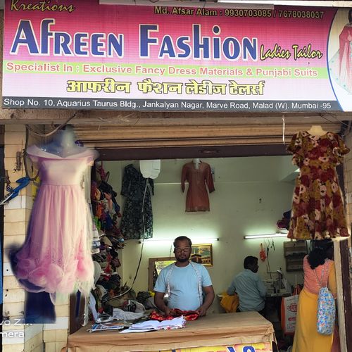 Afreen Fashion Ladies Tailor