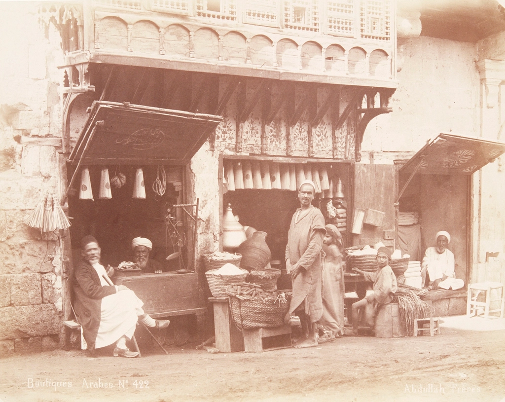 Boutiques Arabes