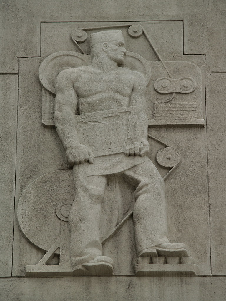 Government Printing Office Building Number Four Jackson Alley Cast Concrete Presswork Bas Relief (Wa