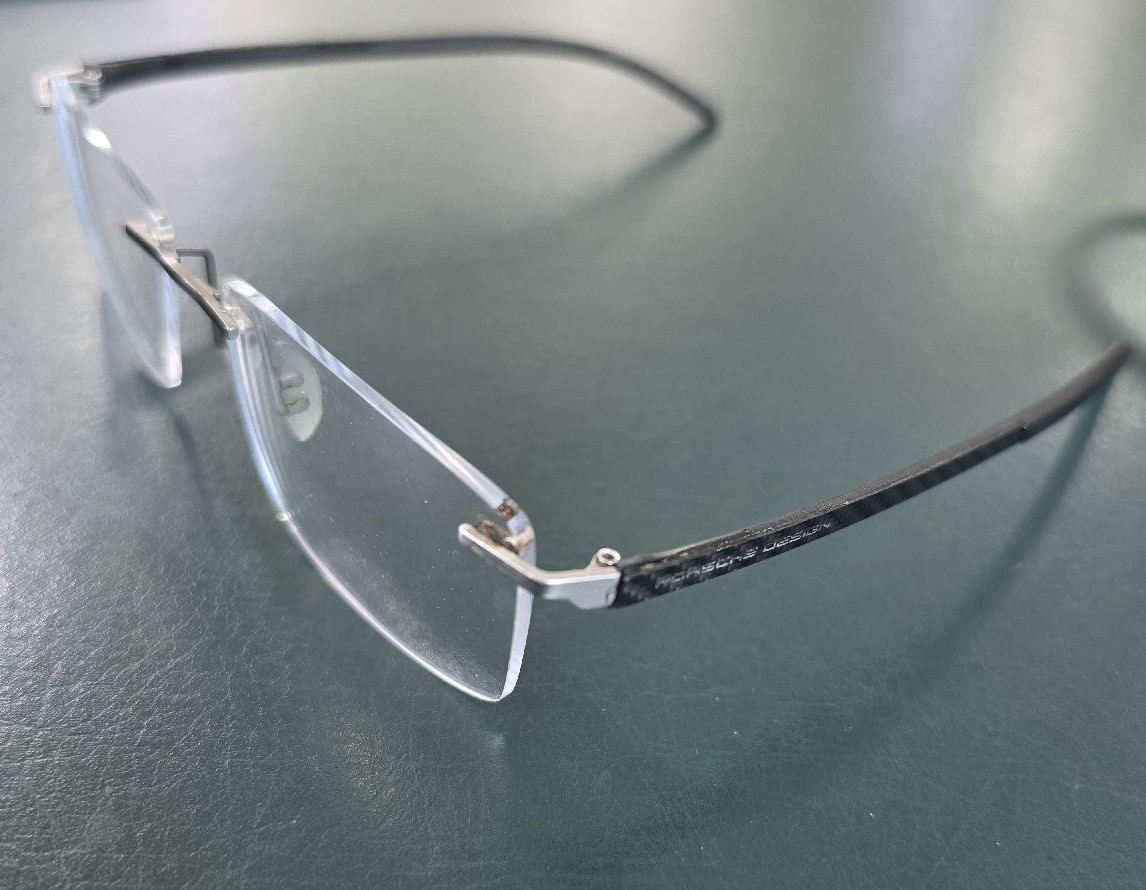 Porsche Design Rimless Eyeglasses