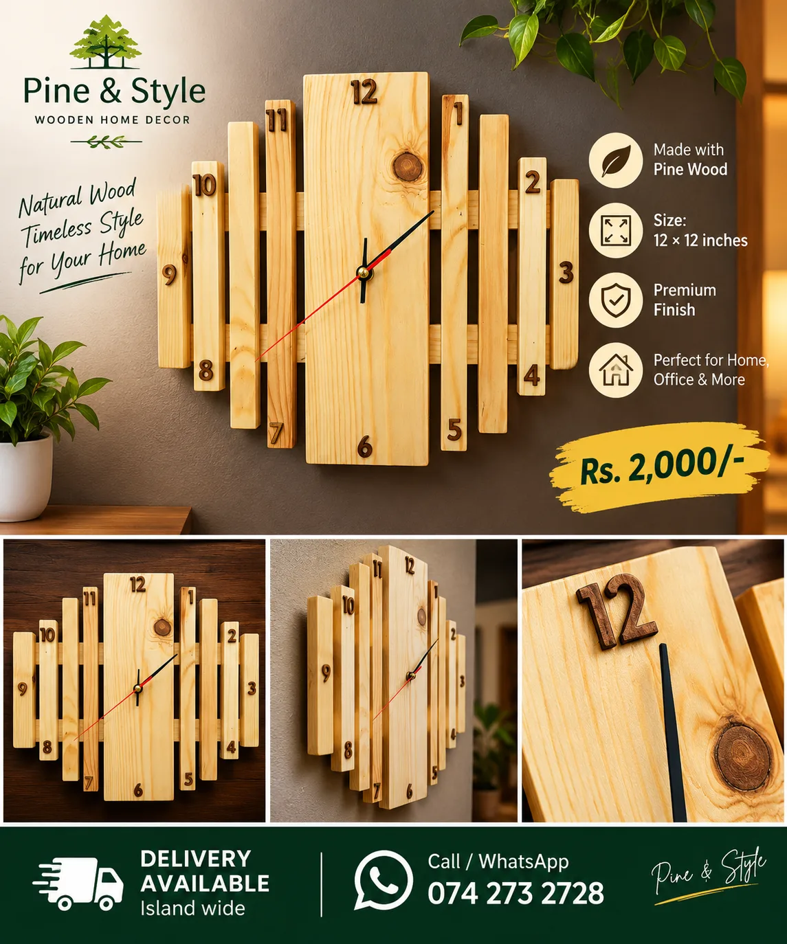 Wooden wall clock