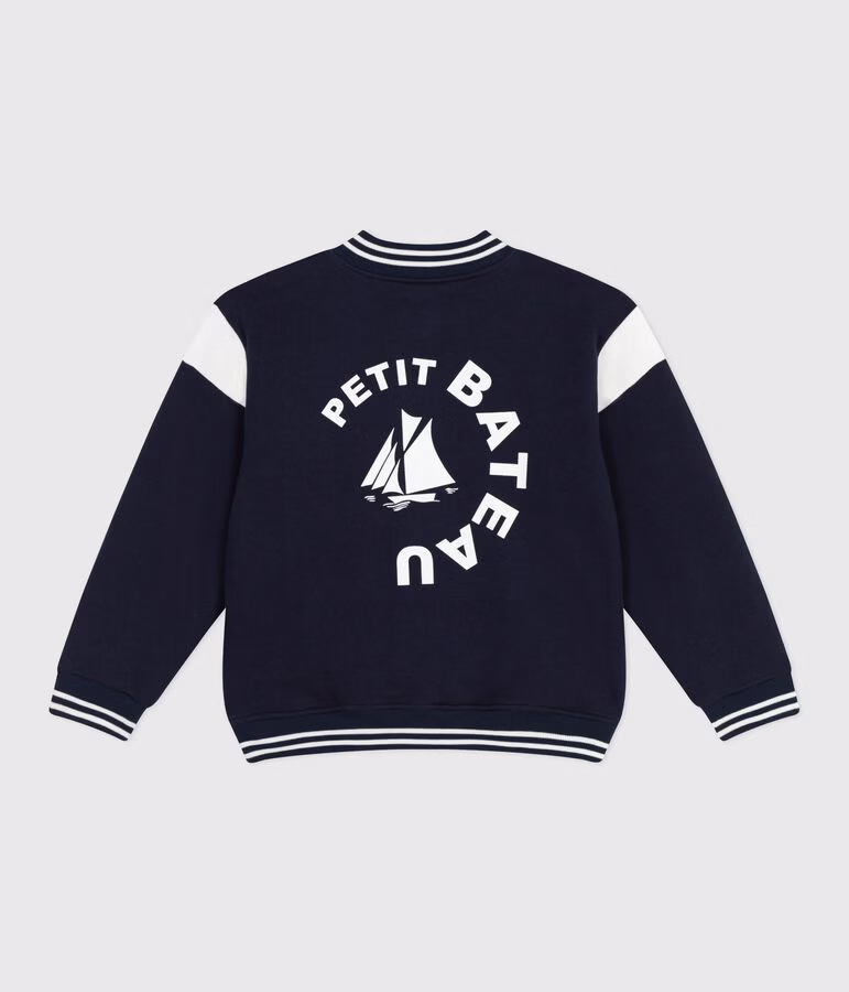 Veste teddy enfant en coton uni 2