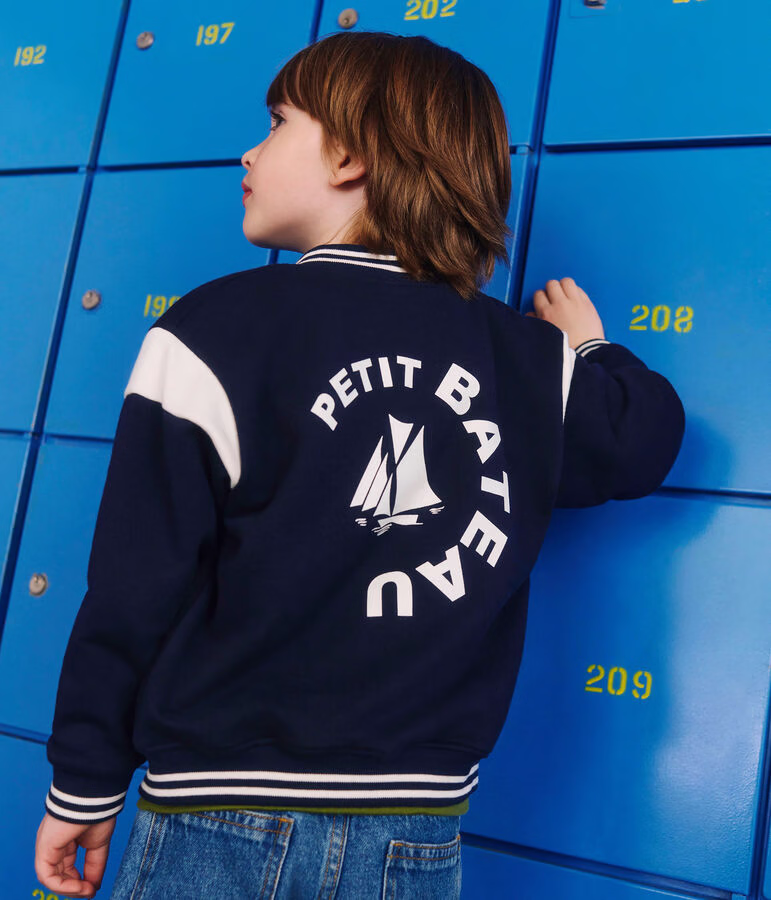 Veste teddy enfant en coton uni 4