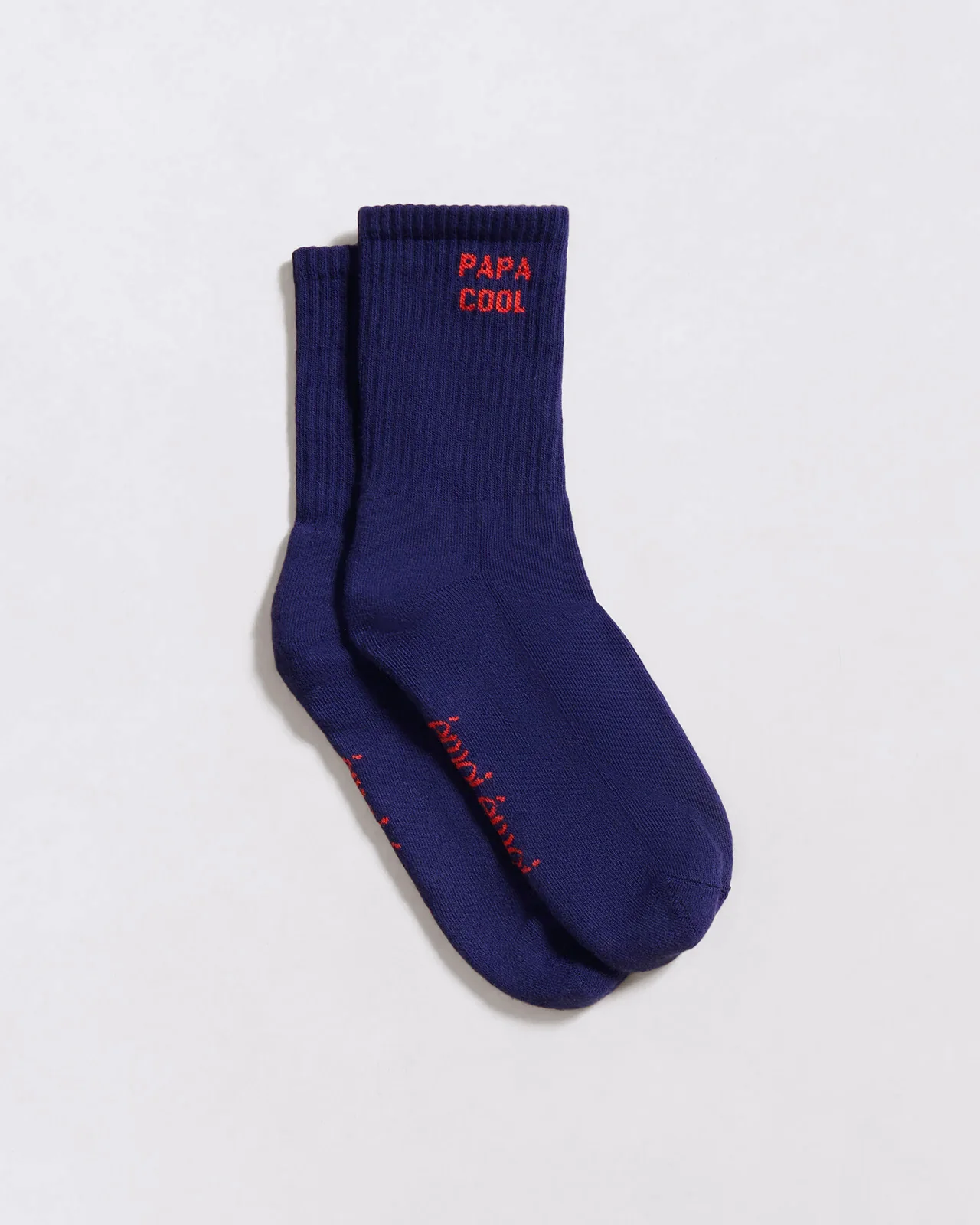 Les chaussettes Papa Cool - taille adulte  — 42/46