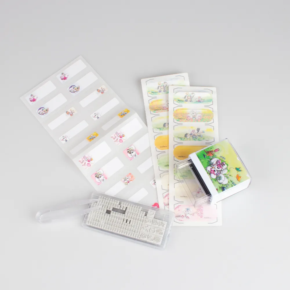 Tampon Textile Personnalisable Diddl 2