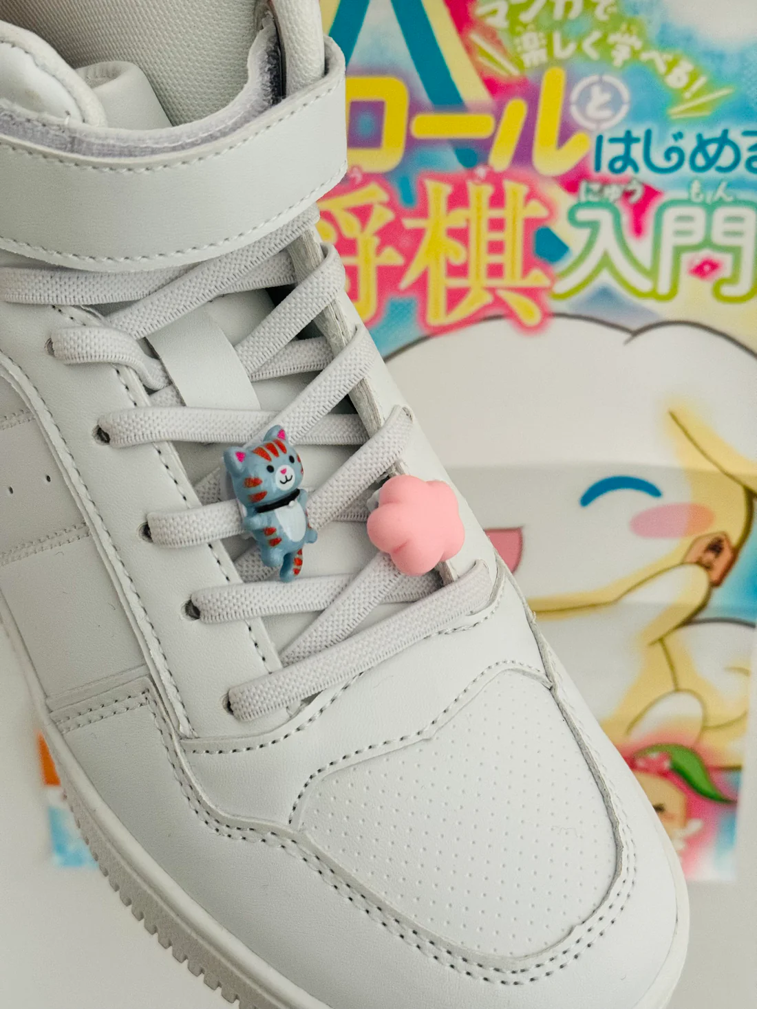 Clip lacet chaussures Kawaii  4