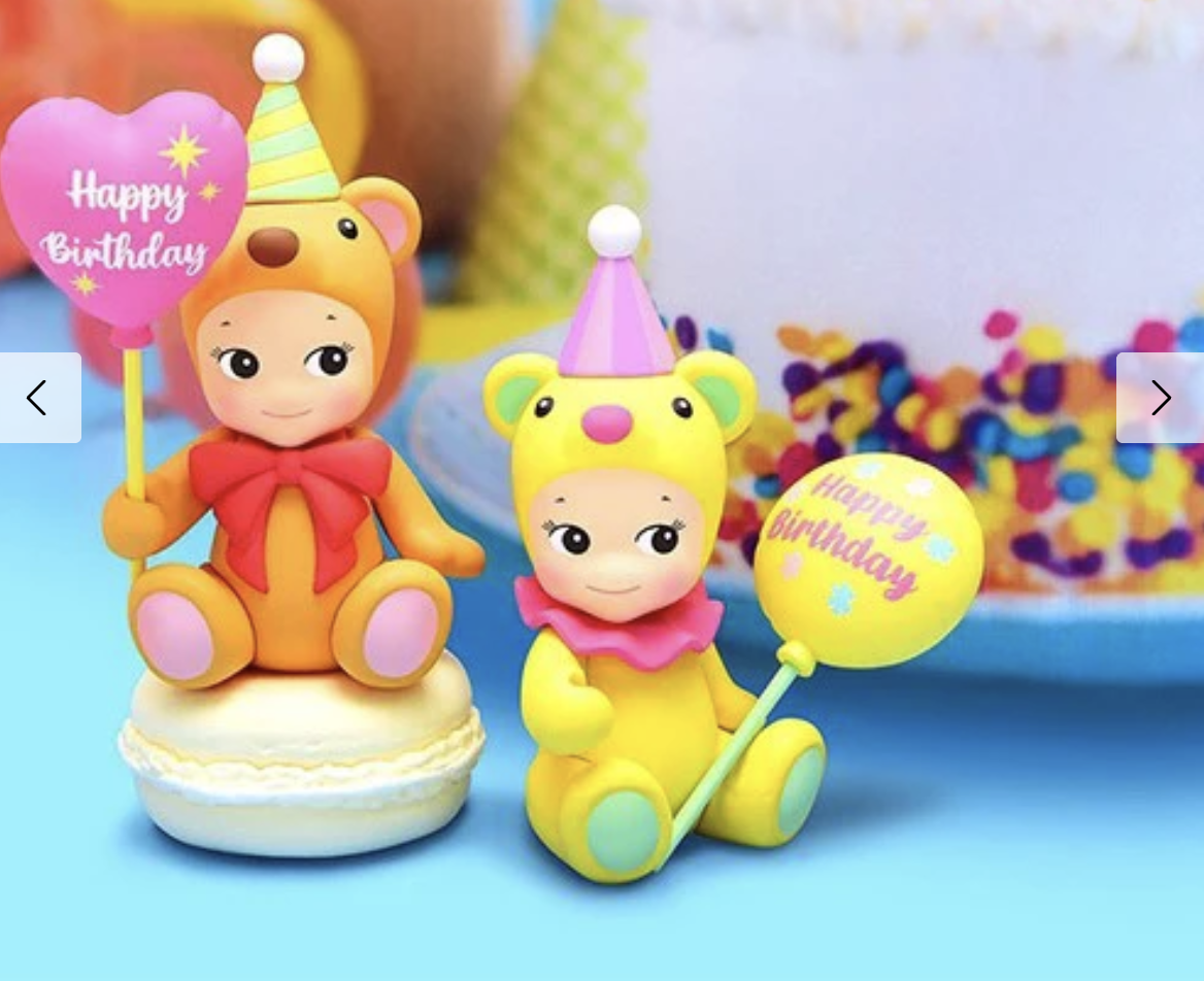 Sonny Angel  Birthday Bear 2