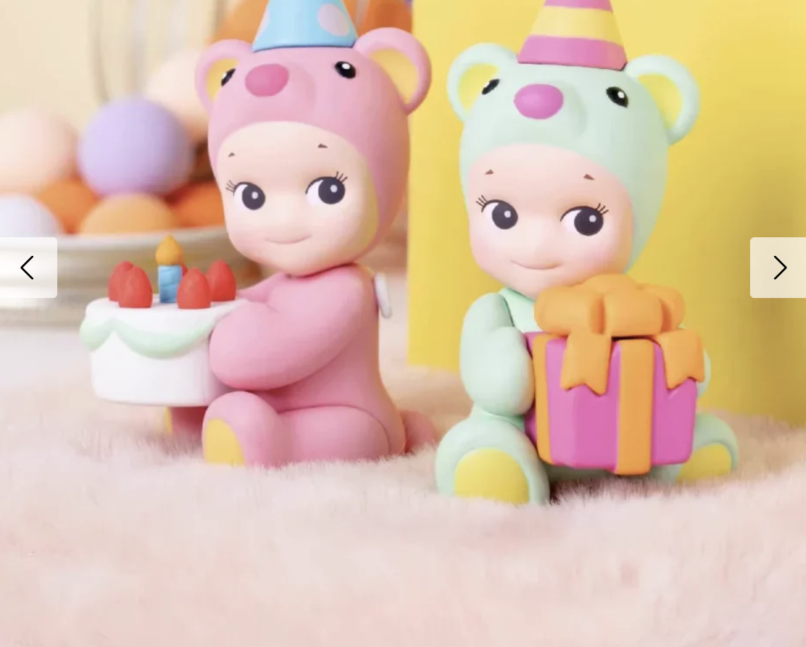Sonny Angel  Birthday Bear 4