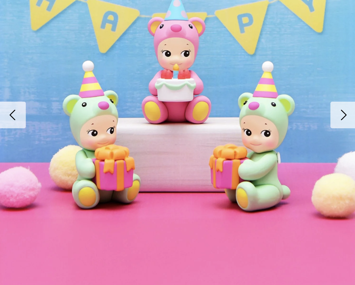 Sonny Angel  Birthday Bear 5