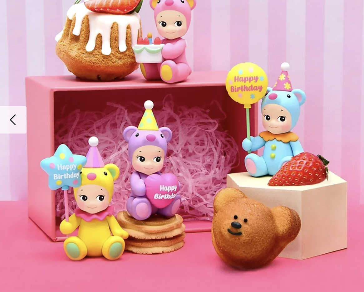 Sonny Angel  Birthday Bear 6