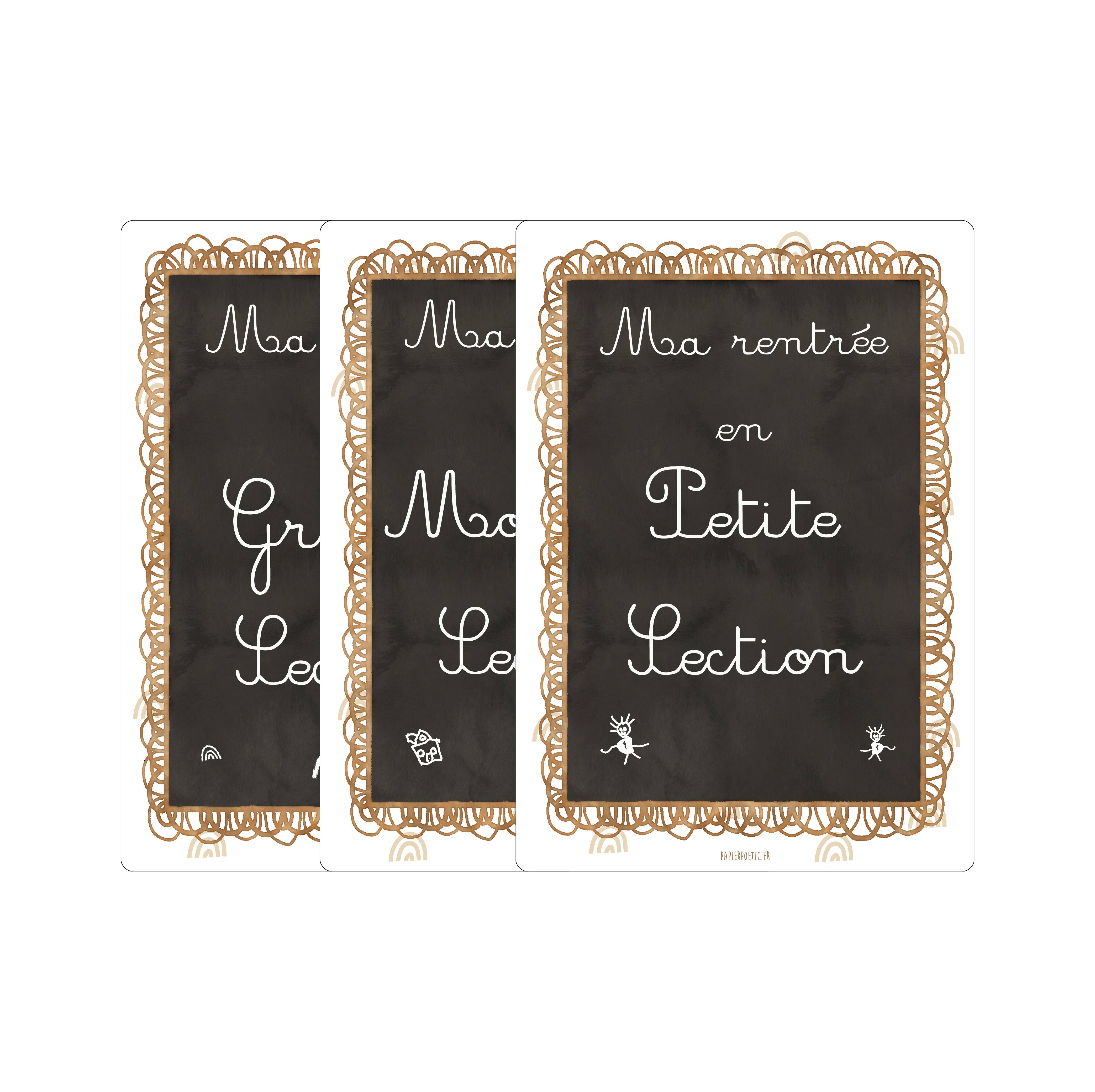 Cartes Souvenirs École Maternelle "Tableau" — Duo PS