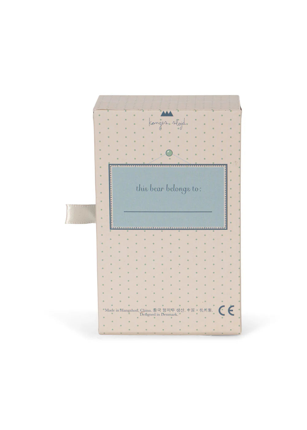 Petit ours "Milo tiny teddy" bleu 5