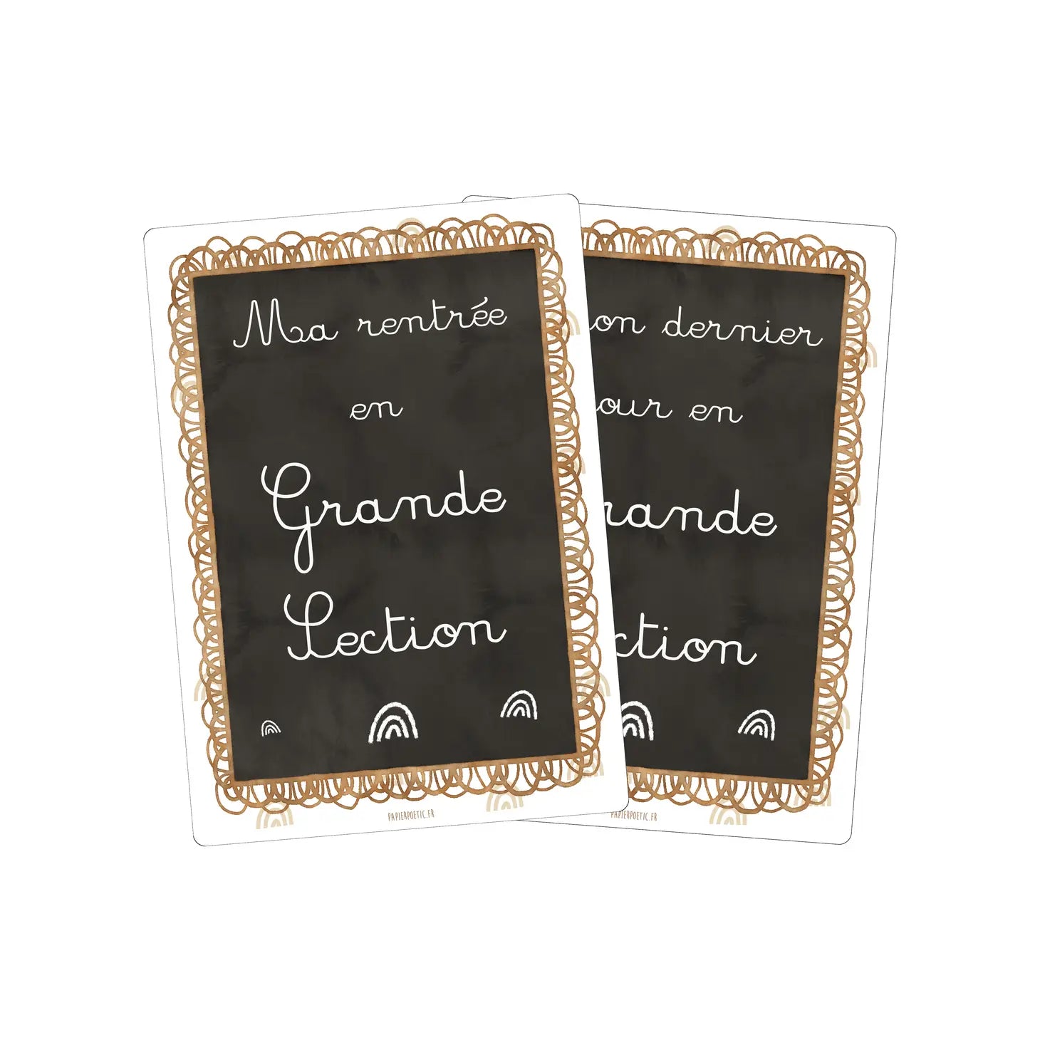 Cartes Souvenirs École Maternelle "Tableau" 2