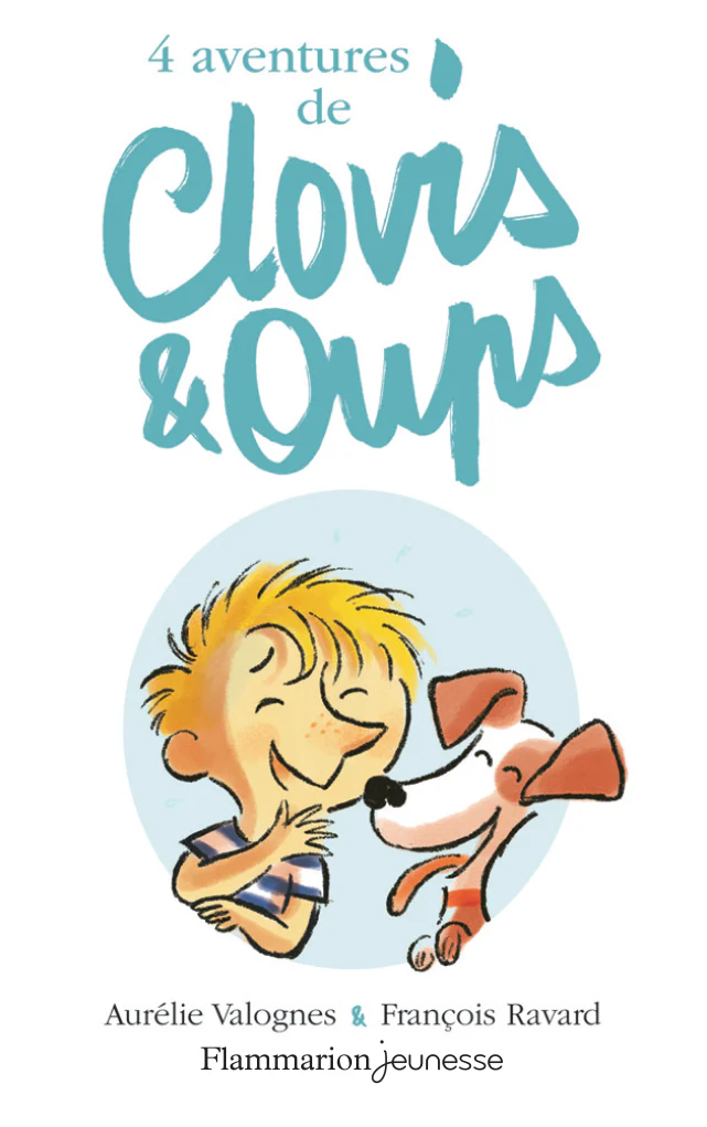 4 aventures de Clovis et Oups — Stock 1