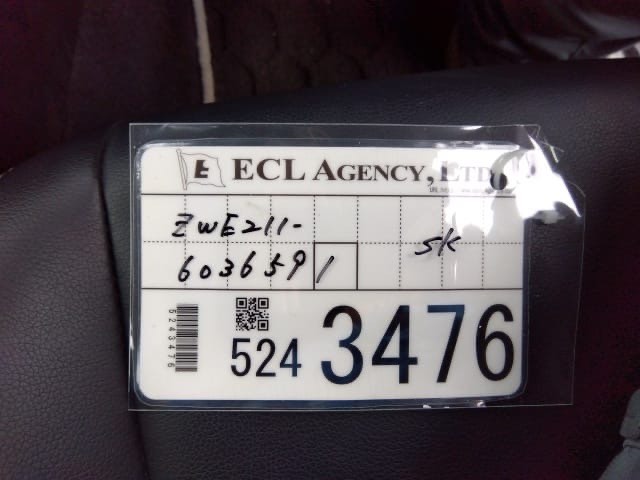 Toyota Corolla G-WXB 2020