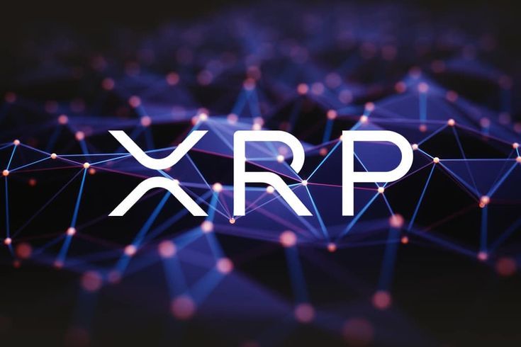 Криптовалюта XRP (Ripple) — прогноз, перспективы и риски для инвесторов