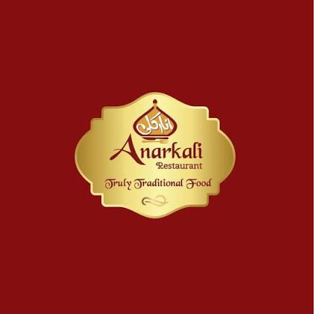 Anarkali Restaurant - Commercial Market, Rawalpindi logo