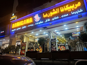 Business gallery photo 3