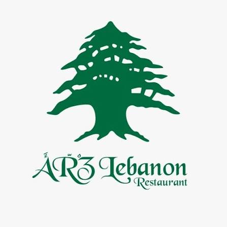 Arz Lebanon Restaurant - F-7 Markaz, Islamabad logo