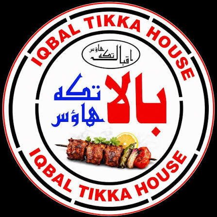 Bala Tikka House - Banni Chowk, Rawalpindi logo