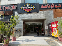 Business gallery photo 1