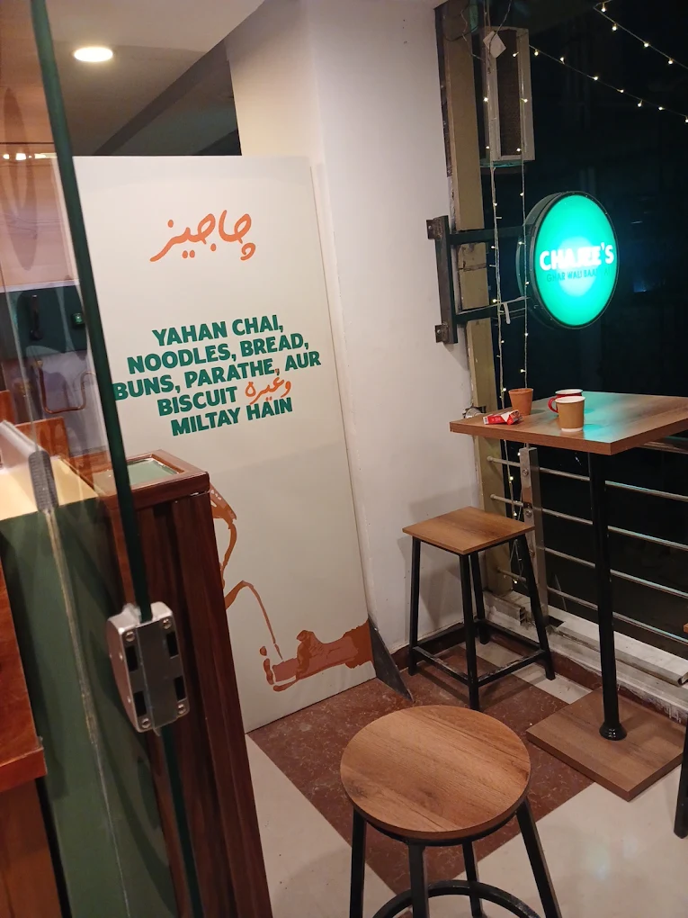 Business gallery photo 1