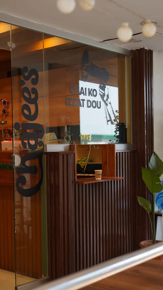 Business gallery photo 4