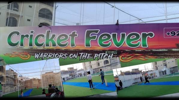 Cricket Fever Arena - Muslim Town, Rawalpindi