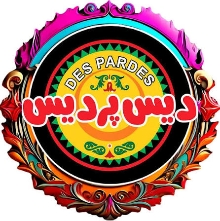 Des Pardes Restaurant - Saidpur, Islamabad logo