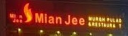 Mian Jee, Ghouri Town, Rawalpindi.