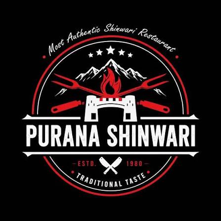 Purana Shinwari Restaurant - Kashmir Road Saddar, Rawalpindi logo