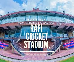 Rafi Cricket Stadium