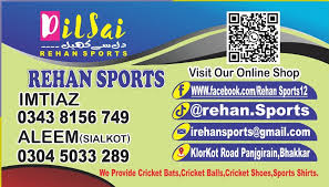 Rehan sports company(RSC) cover